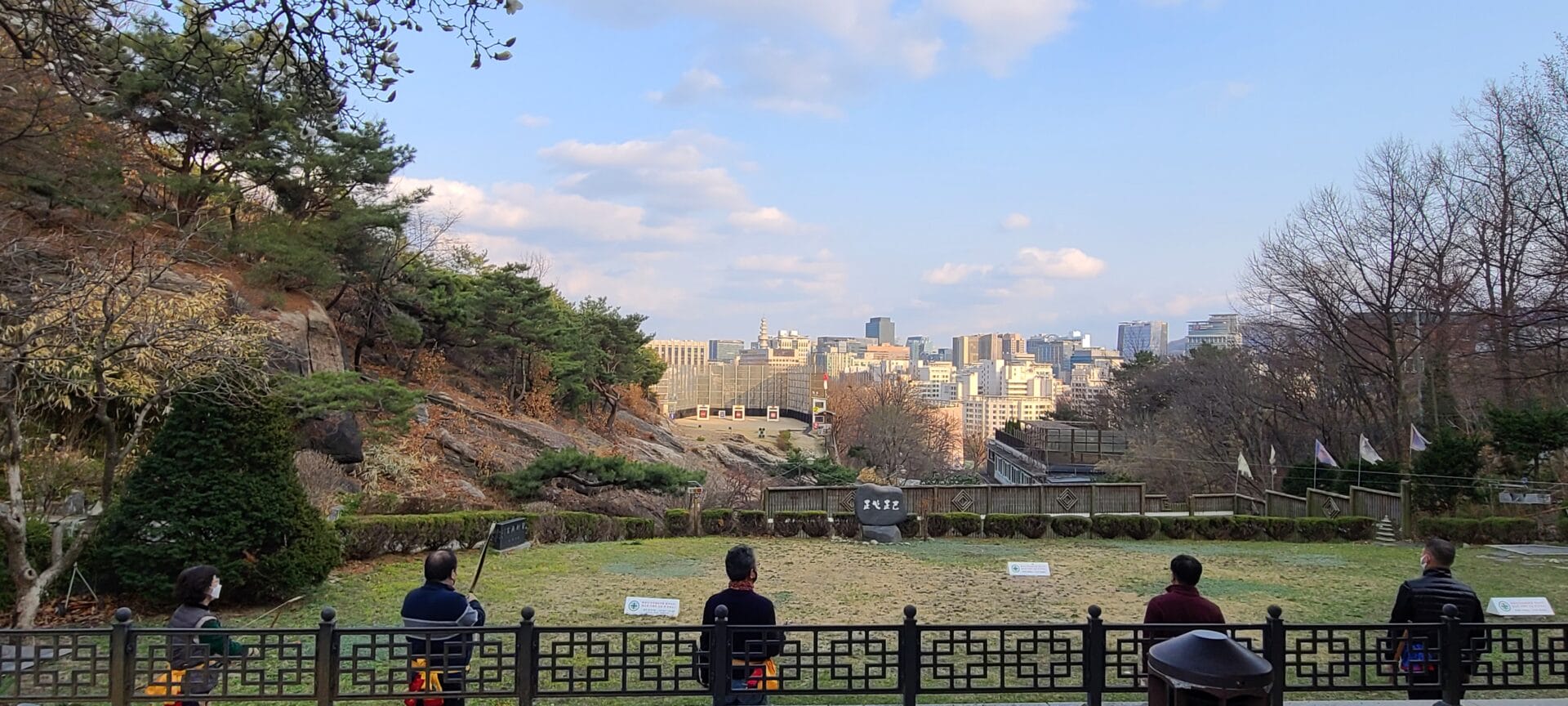 [활쏘기] 봄이 오는 활터, 다시 몰기