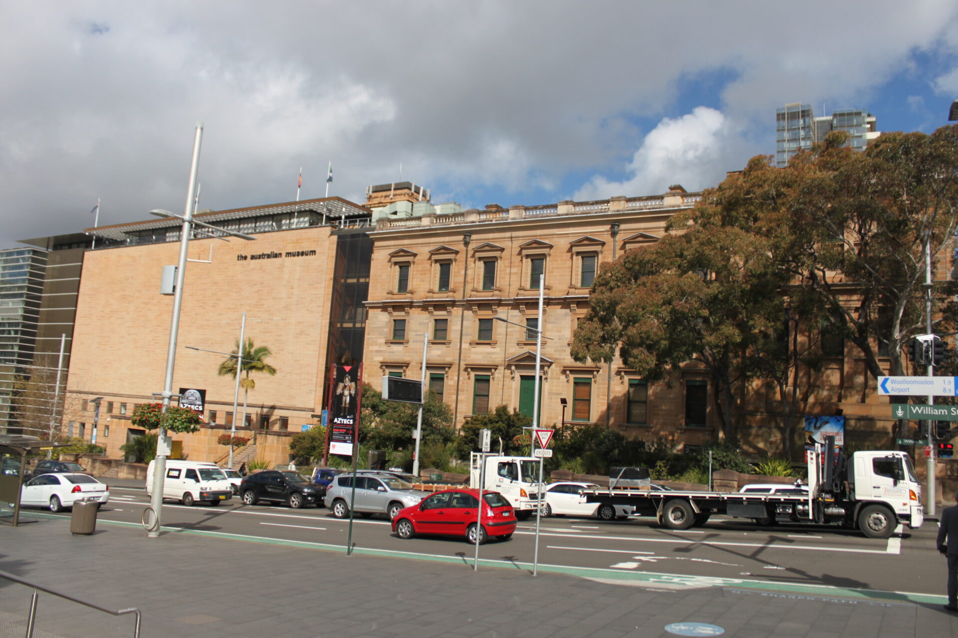 [호주(8)] 호주 박물관 Australian Museum