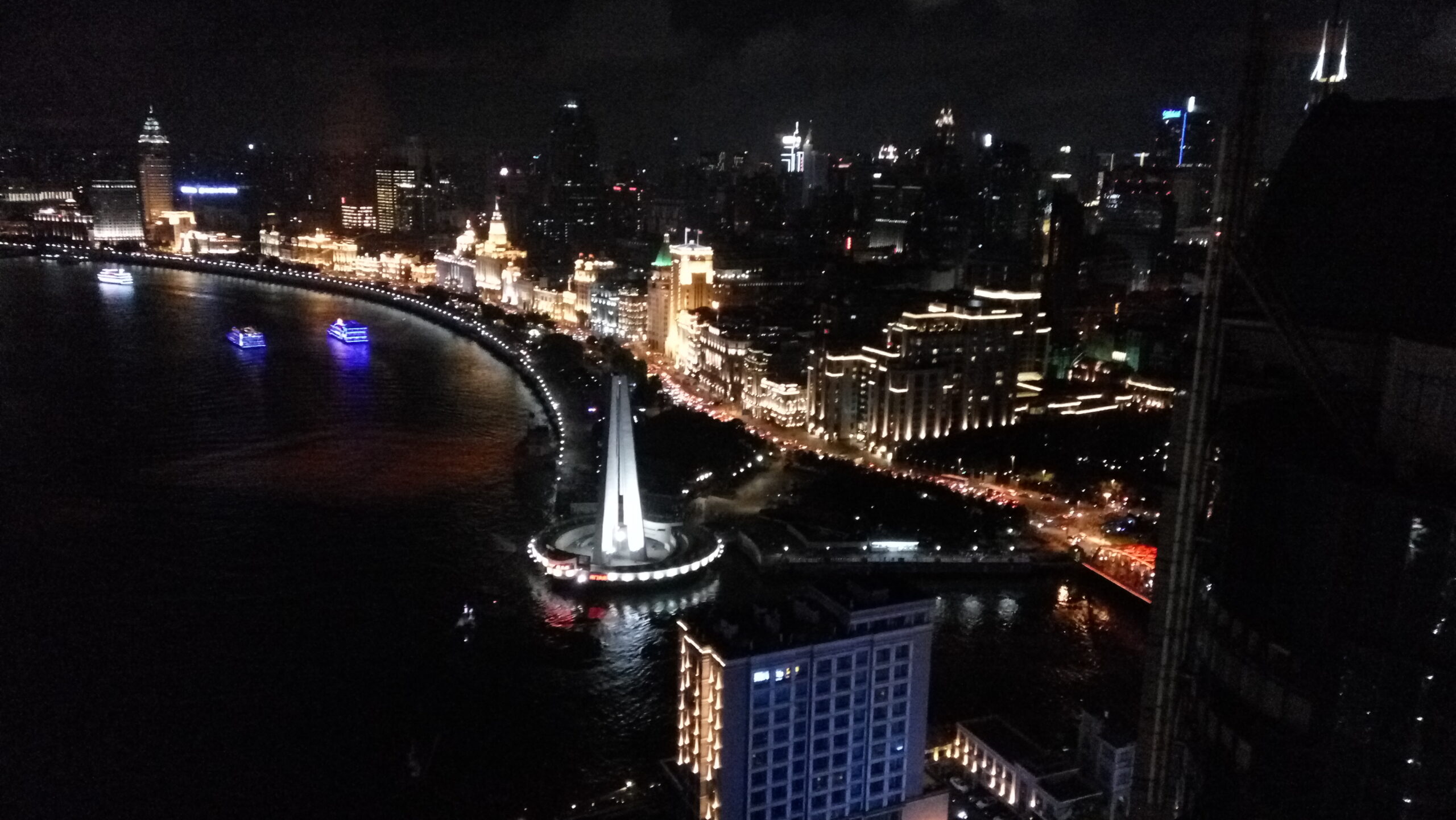 [상하이(上海)(4)] 상하이, 뷰 바(Vue Bar) 황푸강 야경