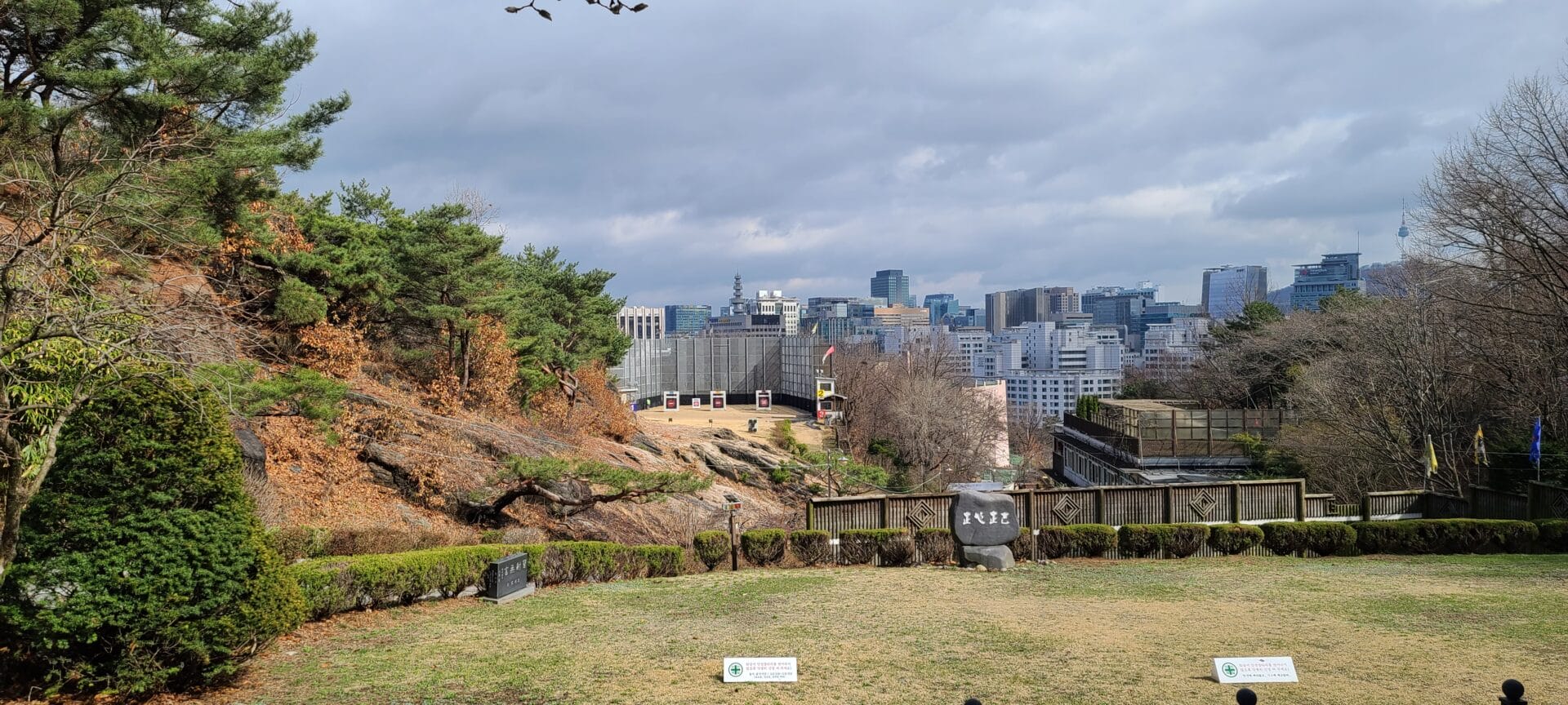 [활쏘기] 봄 습사, 몰기