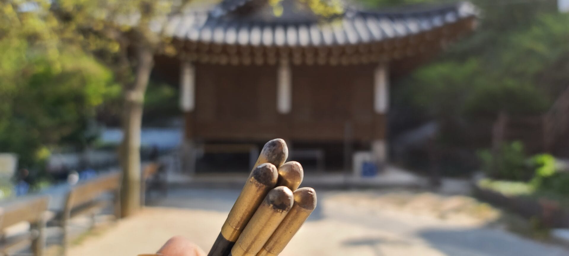 [활쏘기] 봄, 몰기 살