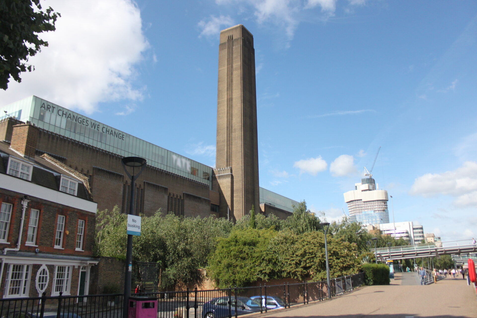 [영국(7)] 테이트 모던 미술관 Tate Modern, London