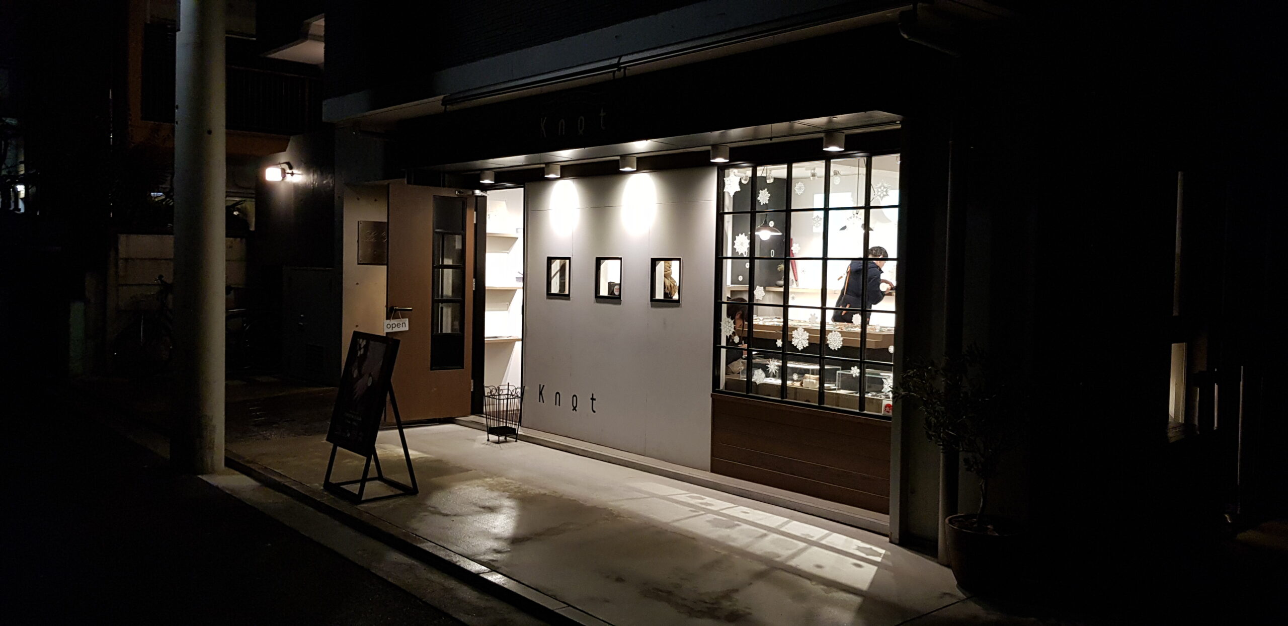 [도쿄(12)] 일본 수제 손목시계, 놋토 시계 Maker’s watch Knot, Tokyo