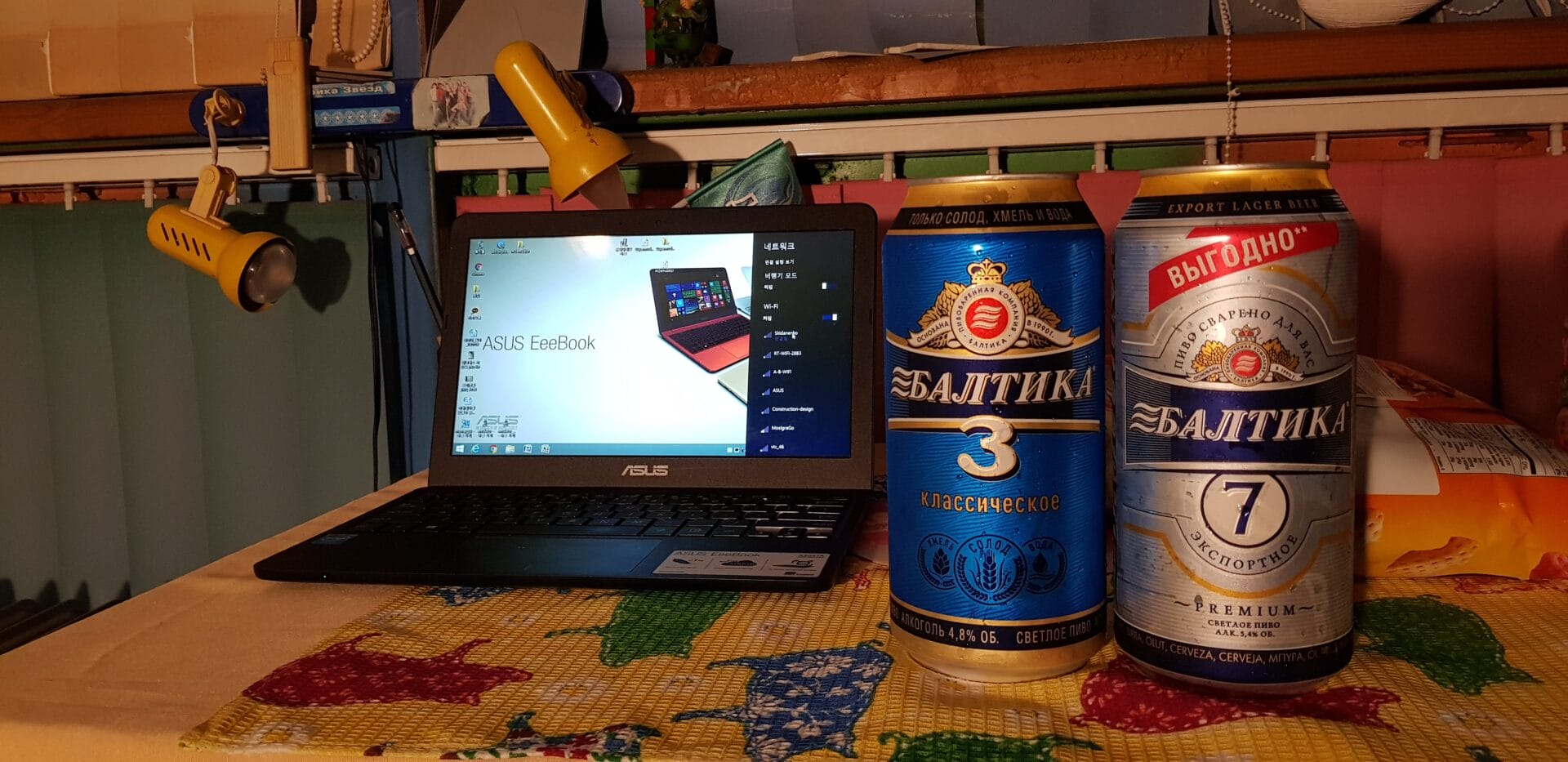 [러시아(7)] 블라디보스토크 버스, 그리고 맥주