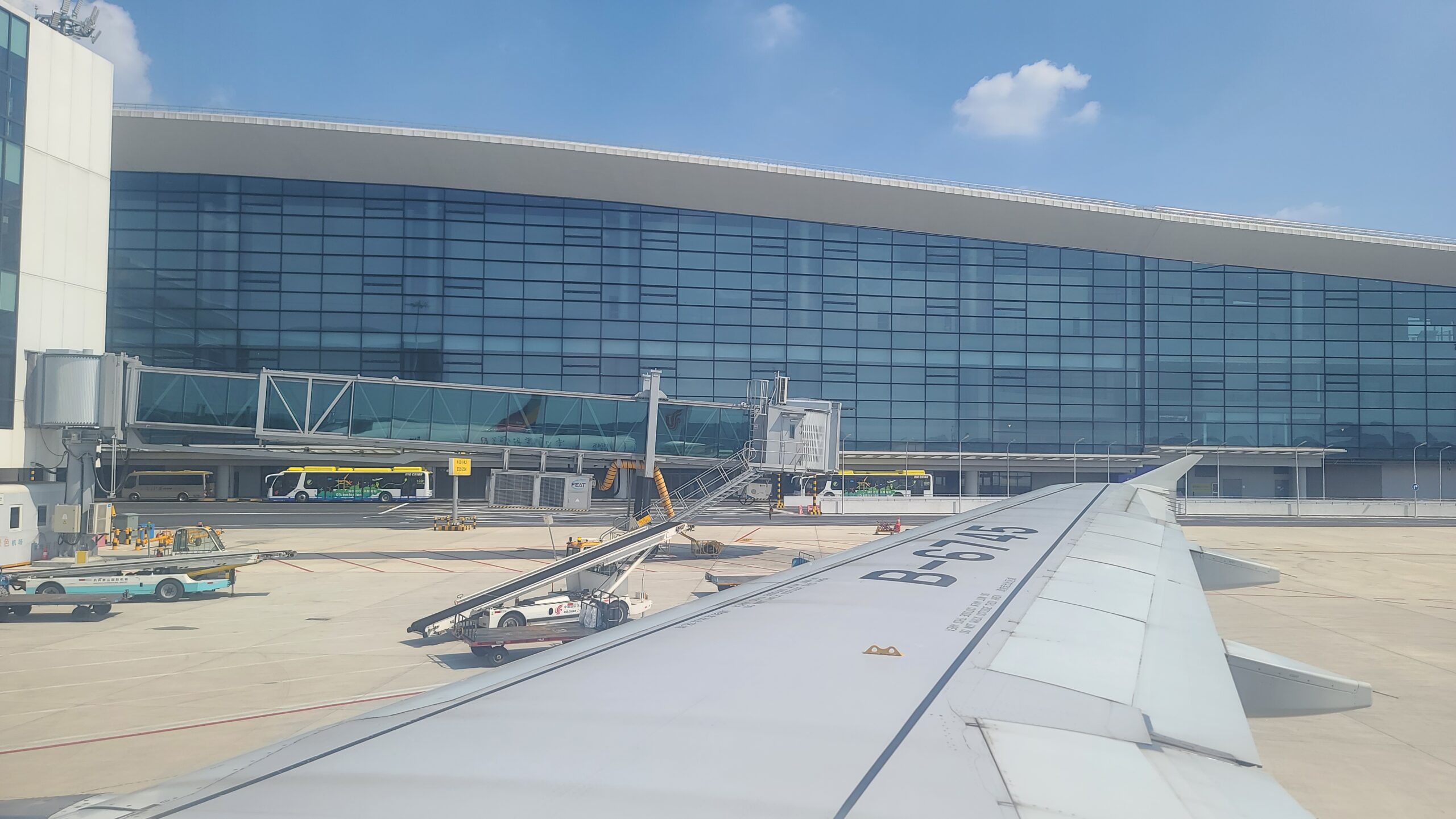 에어차이나, 기내식, 항저우